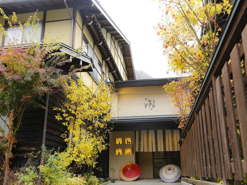 Ryokan Kutsuroginoya Yuu Takayama  Extérieur photo